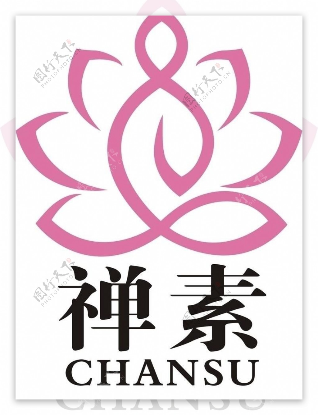 禅素logo图片