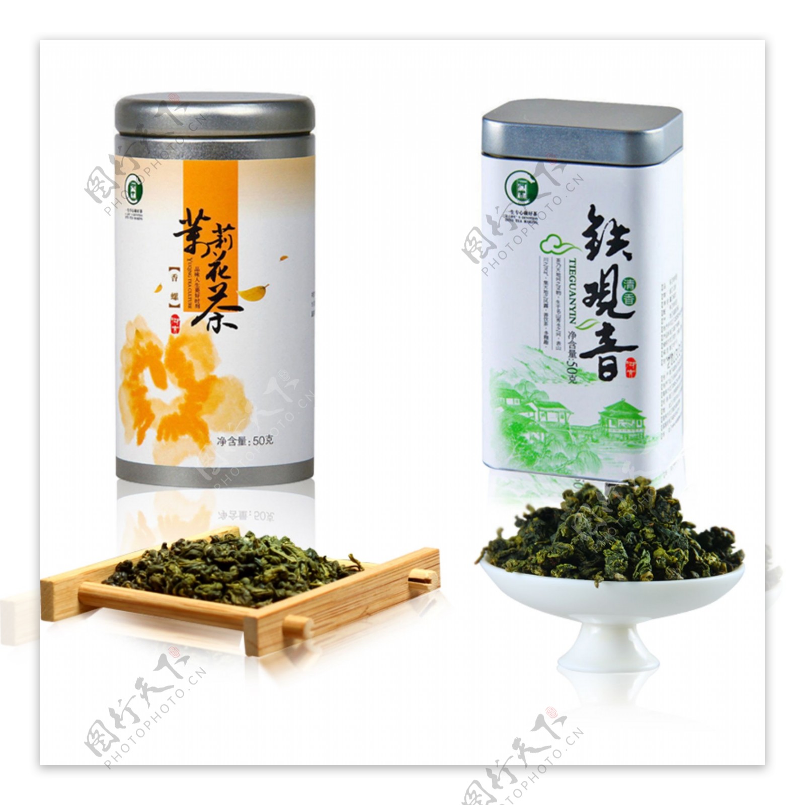 茶叶活动图图片