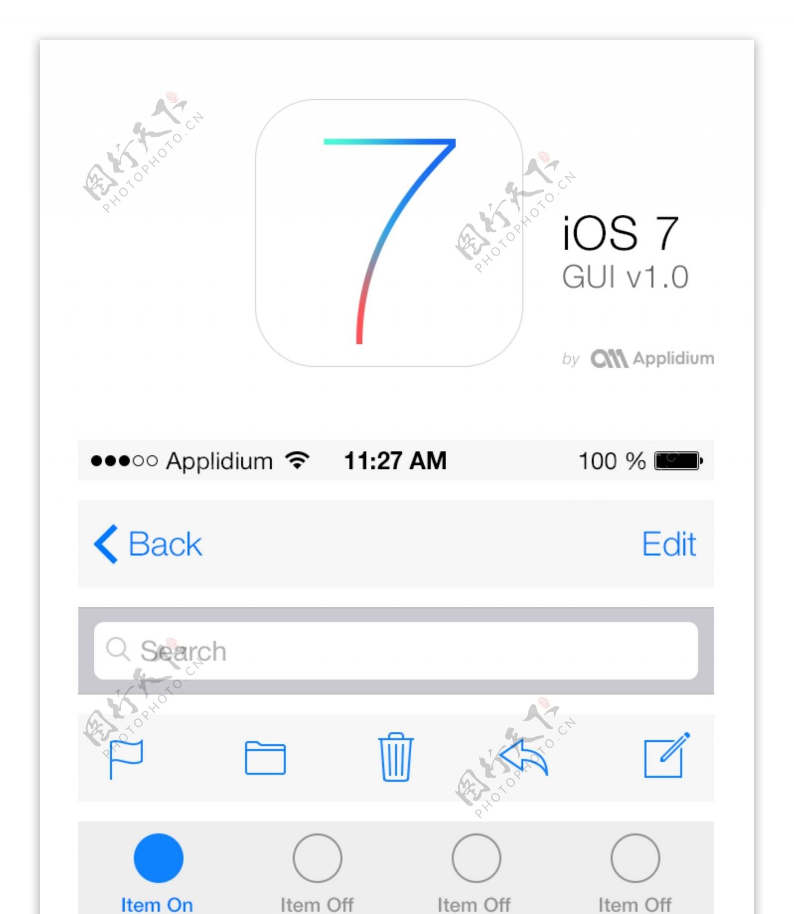 最新ios7guipsd打包下载