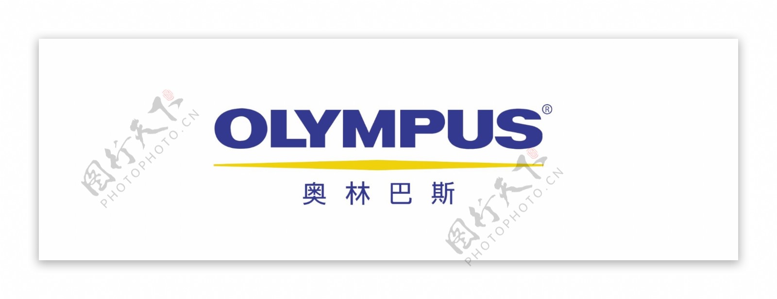 奥林巴斯logo图片