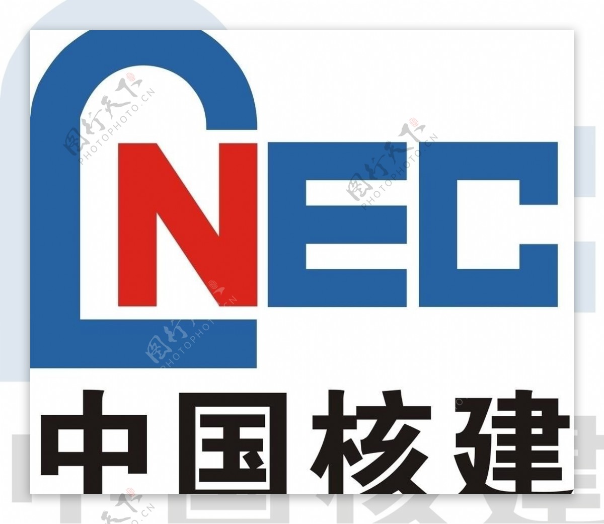 中国核建集团logo图片