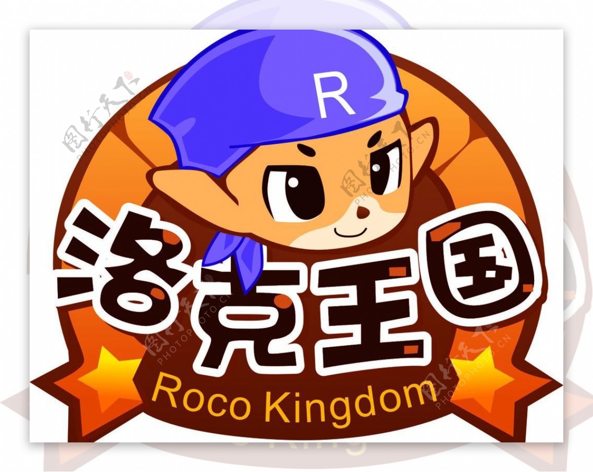 洛克王国logo图片