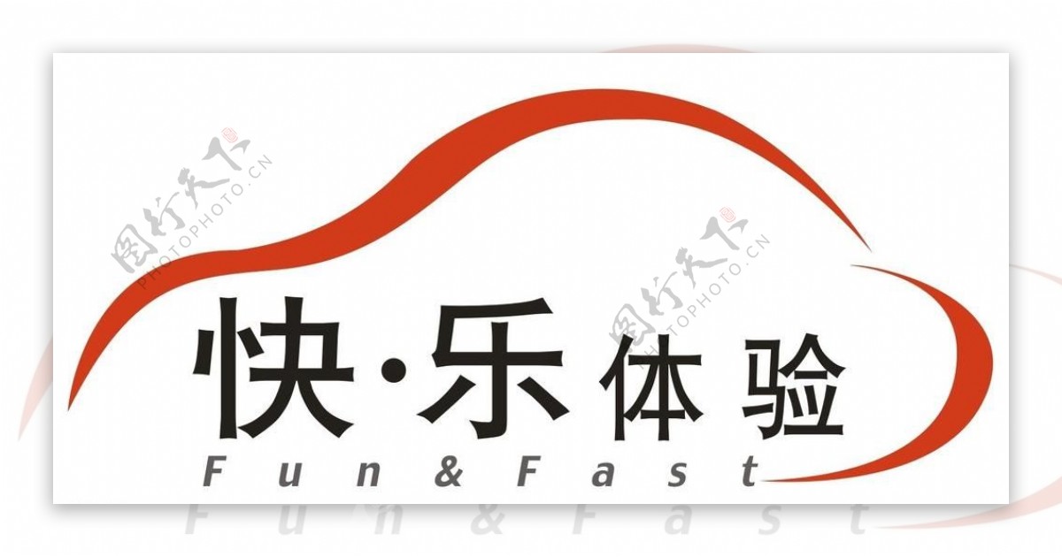 奇瑞快乐体验logo图片