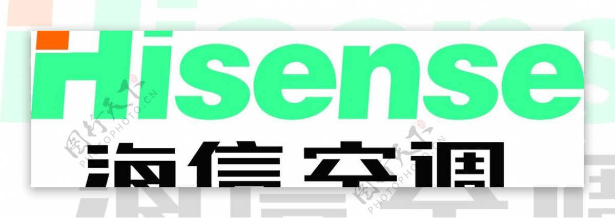 海信logo图片