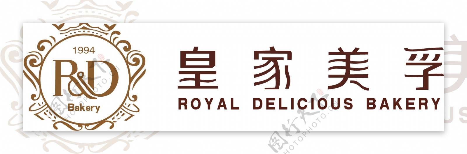 皇家美孚logo图片