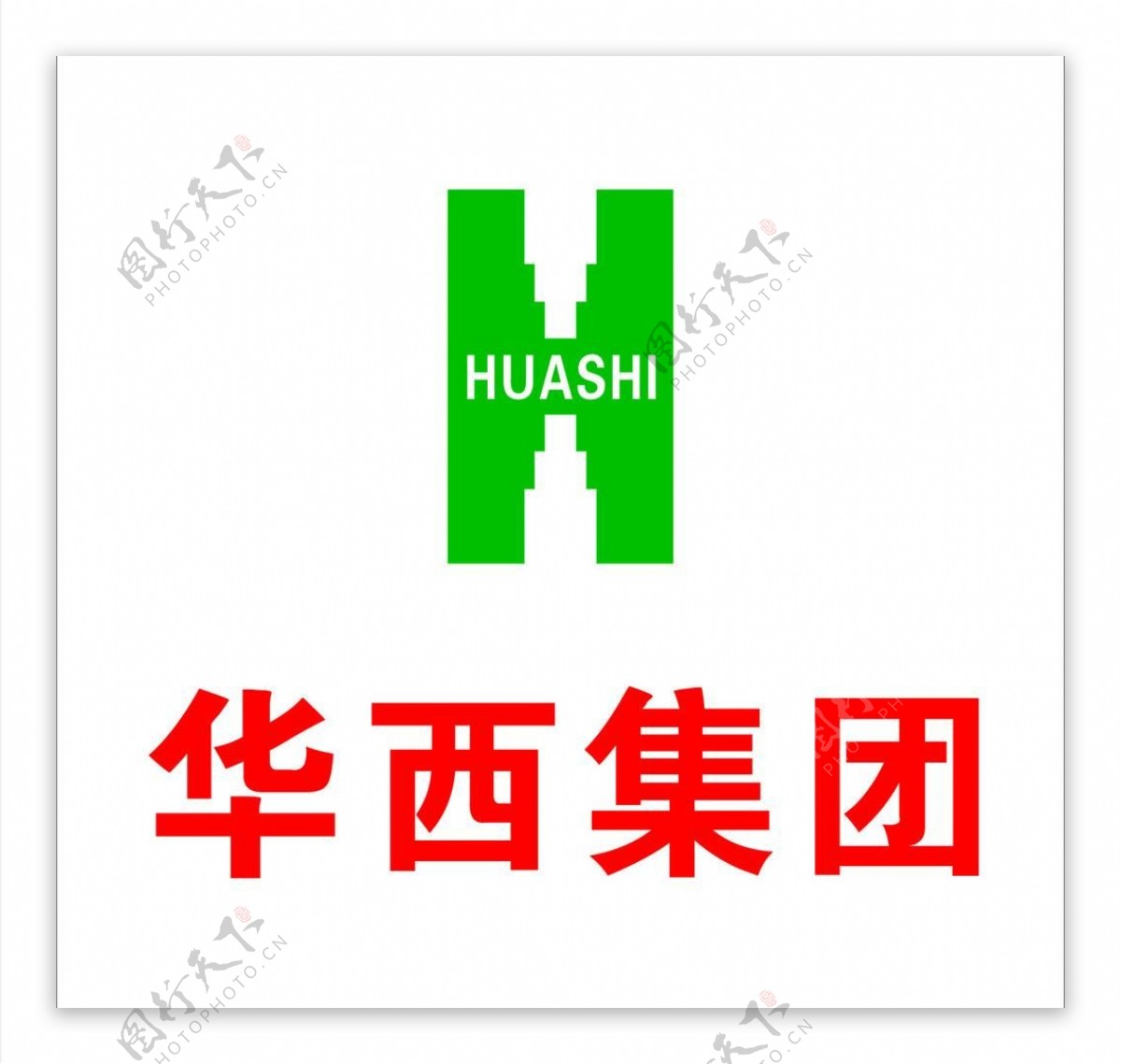 华西集团logo图片