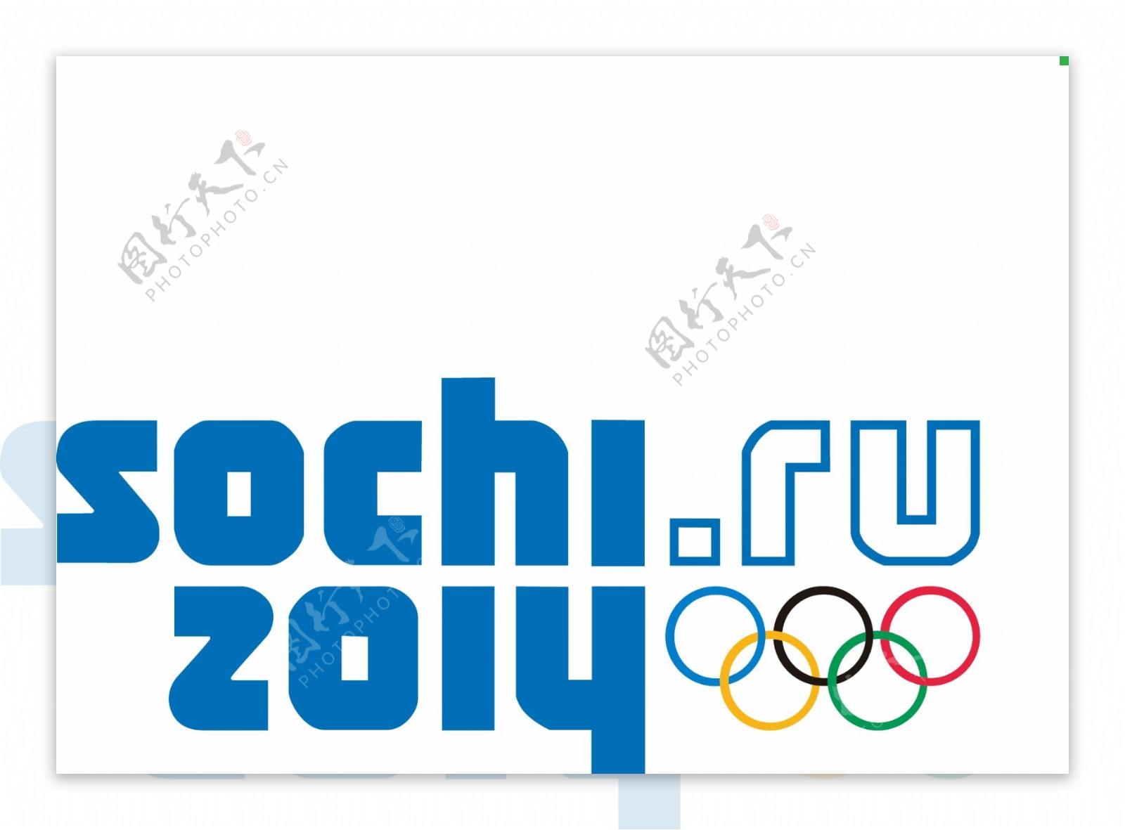 在索契2014冬奥会的标志