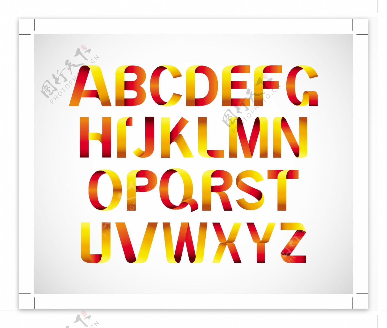 折叠效果英文字母设计矢量素材