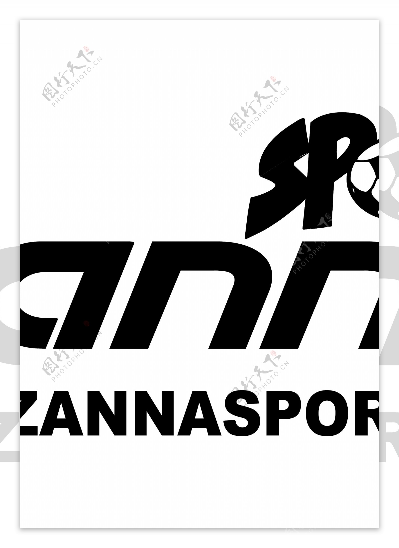 ZANNASPORT2logo设计欣赏ZANNASPORT2体育比赛LOGO下载标志设计欣赏