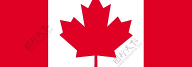 CanadaFlaglogo设计欣赏加拿大国旗标志设计欣赏