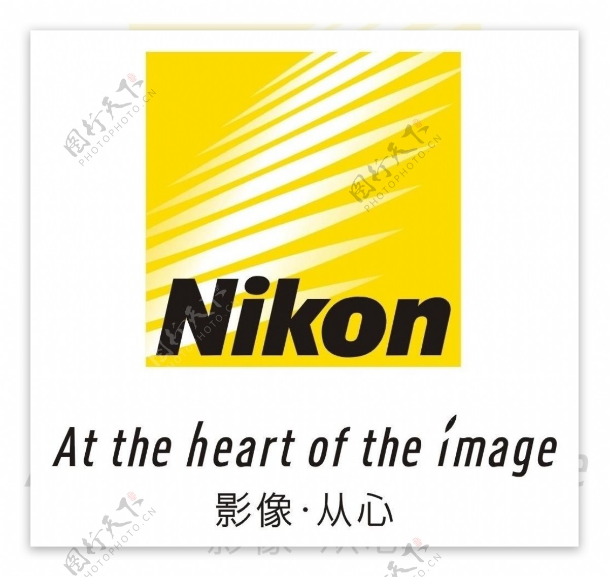 尼康nikon影像从心logo矢量图片