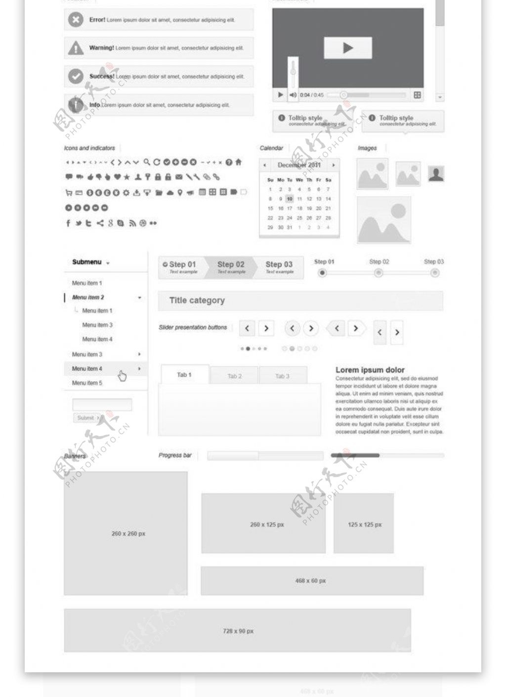 UI工具包01矢量素材