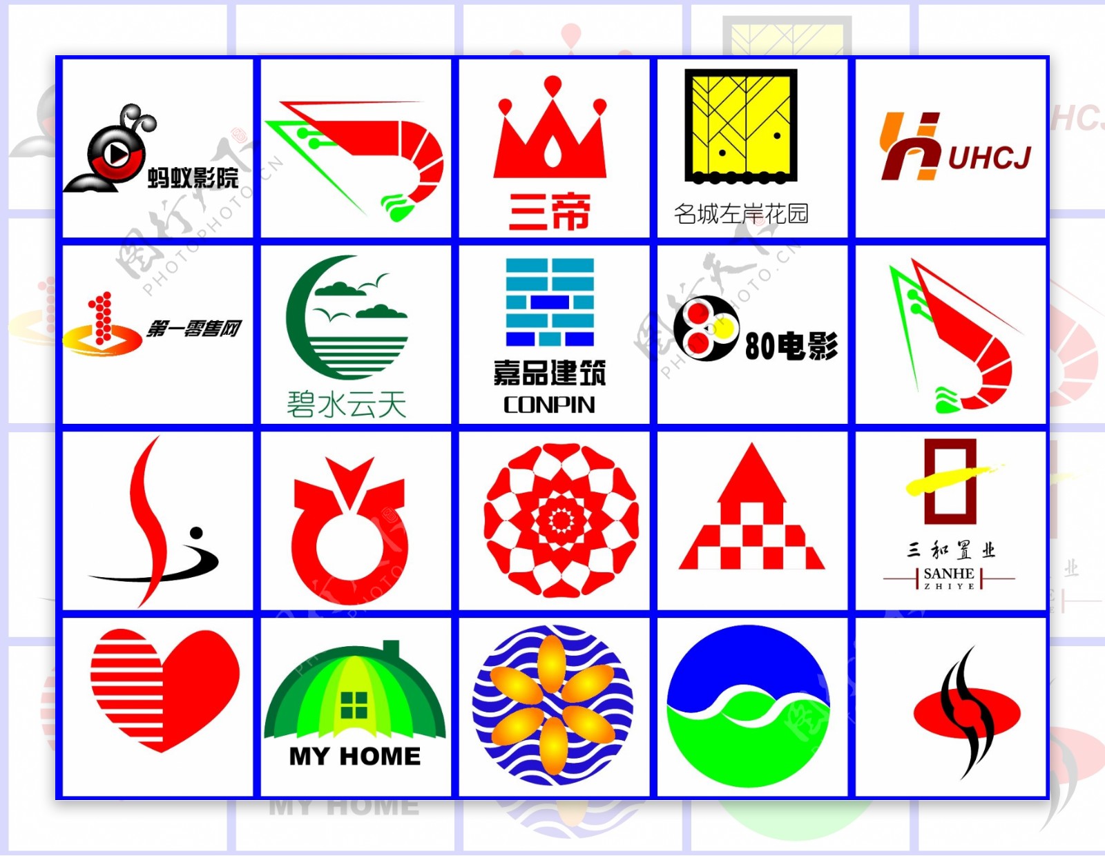 标志logo矢量图图片