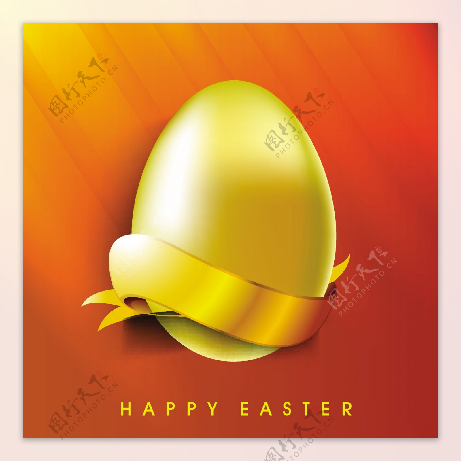 复活节快乐的背景或卡具有创造性和金蛋