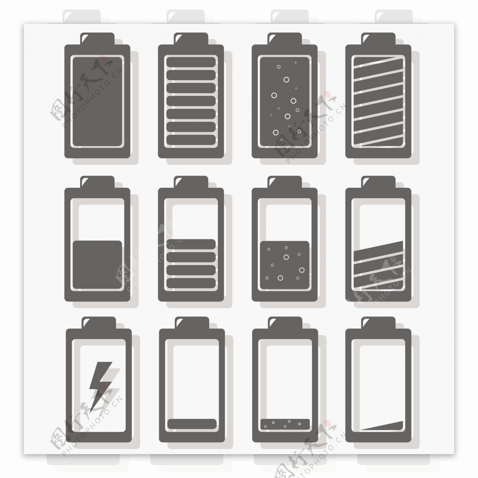 电池图标图片