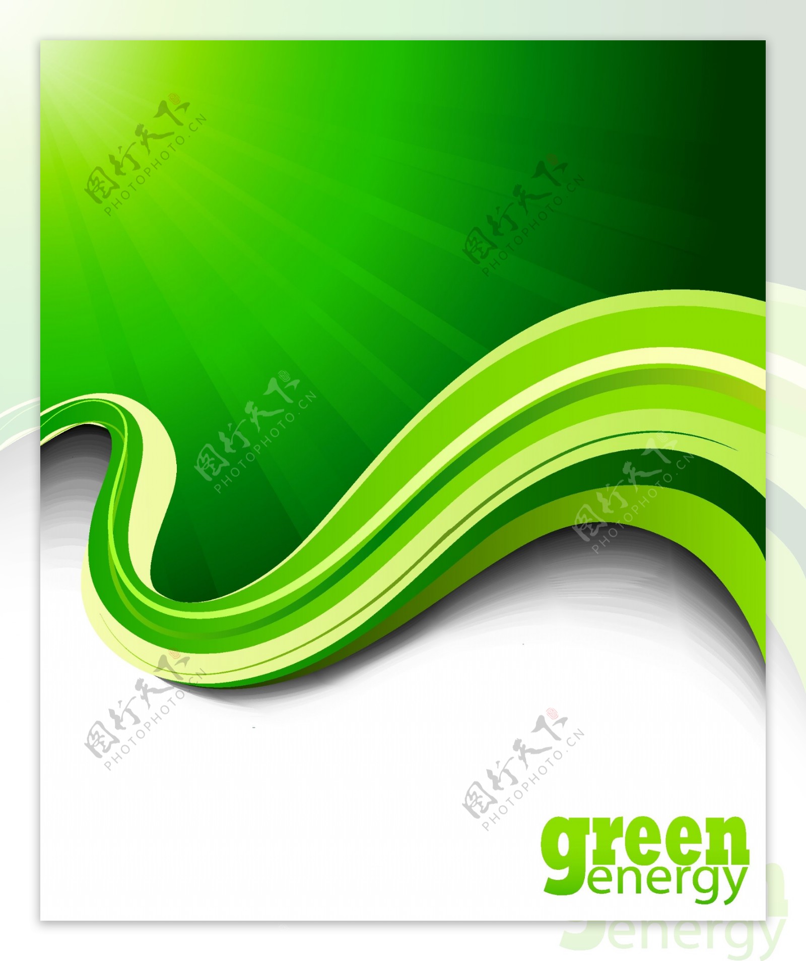 绿色背景素材