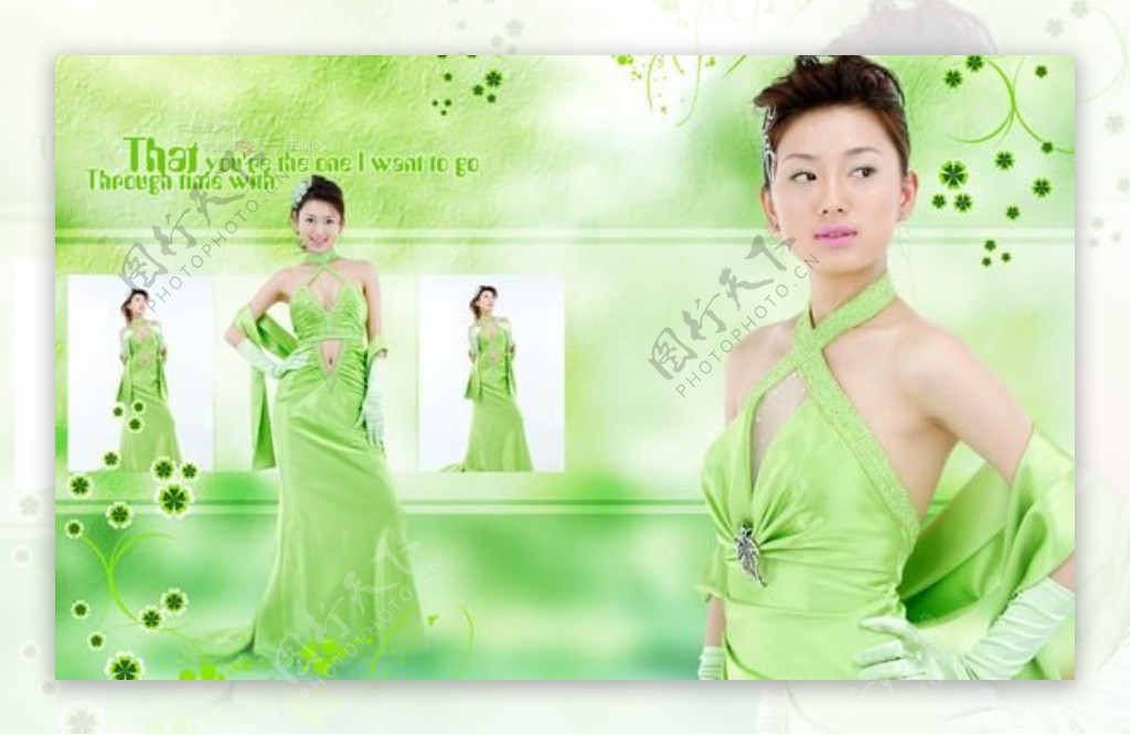 绿调主题婚纱照片模板素材