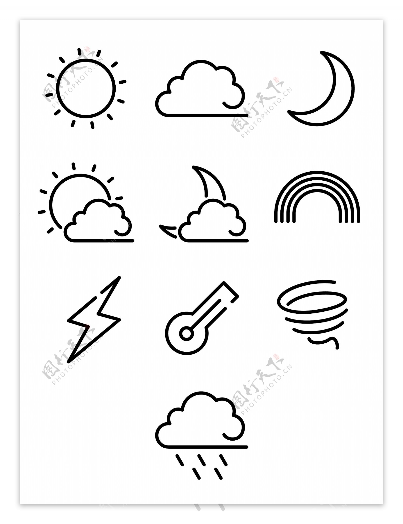 天气图标图片