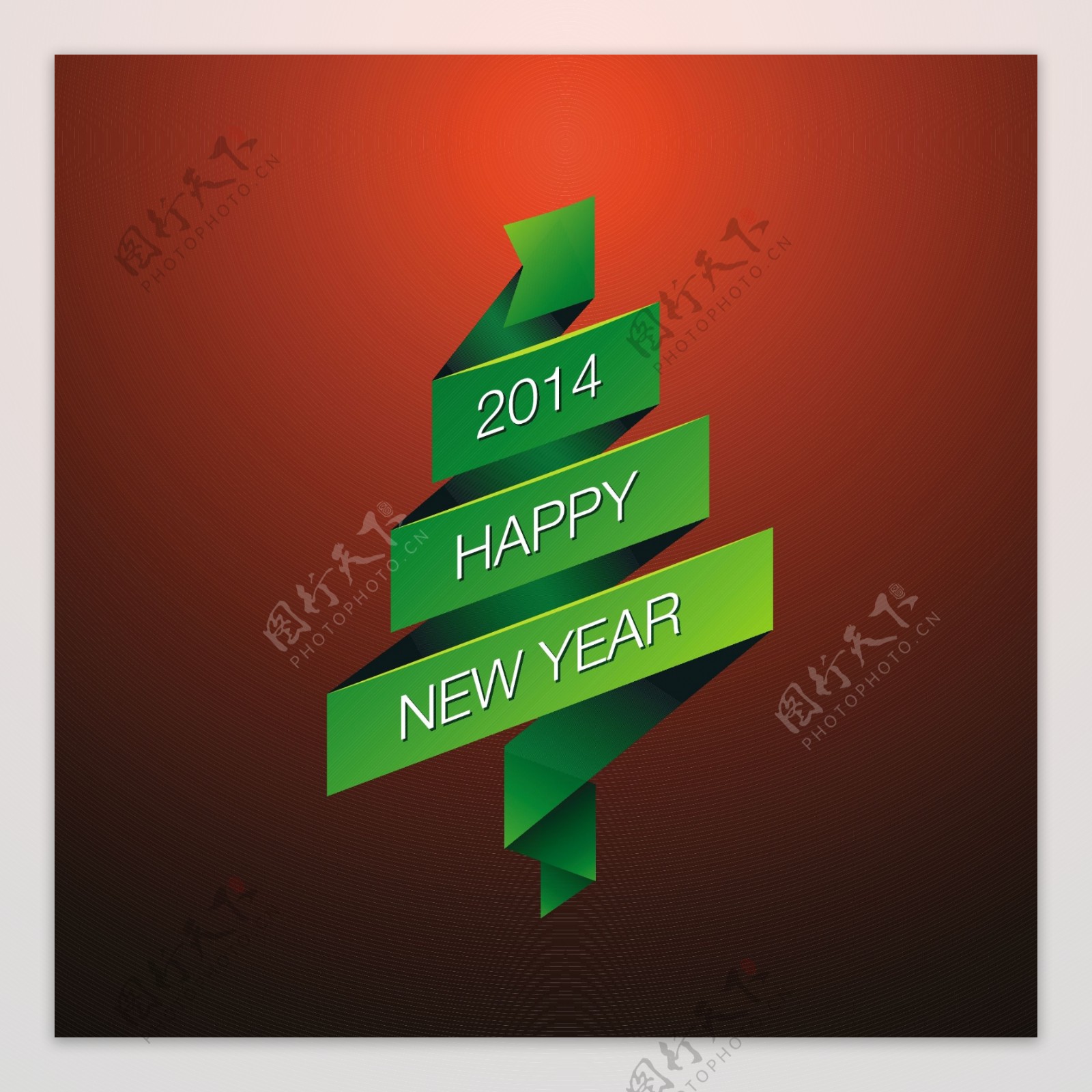 2014新年快乐绿丝带矢量背景