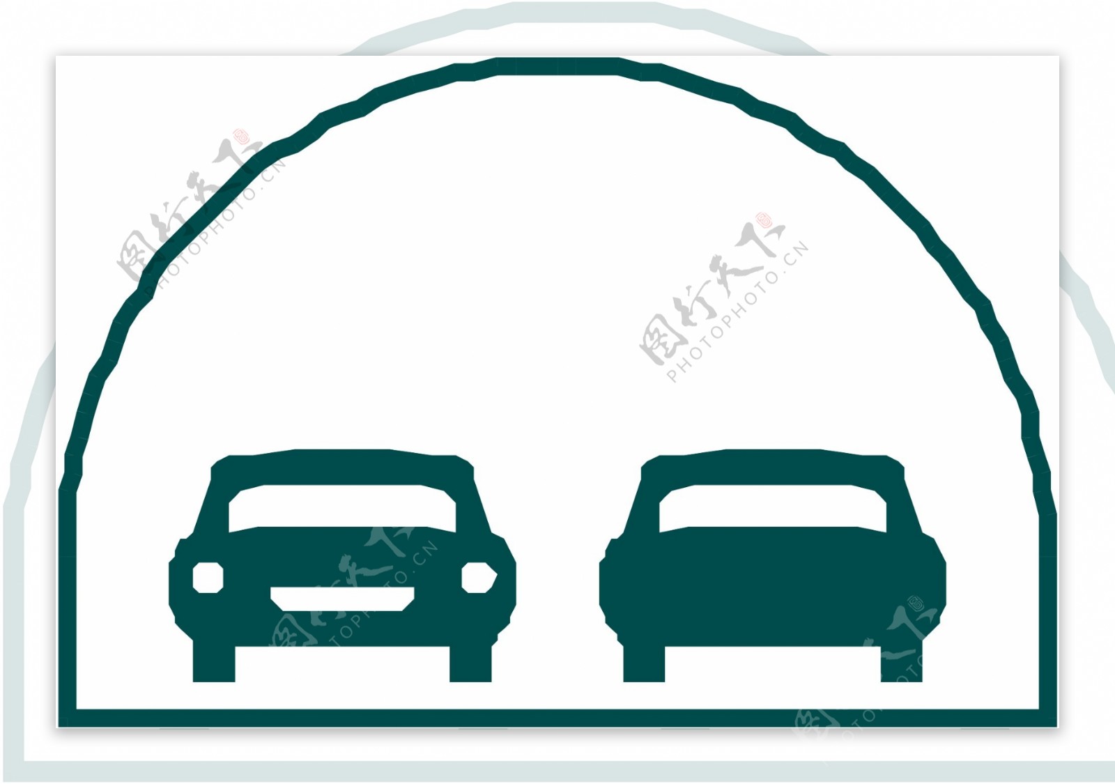 汽车隧道图标图片