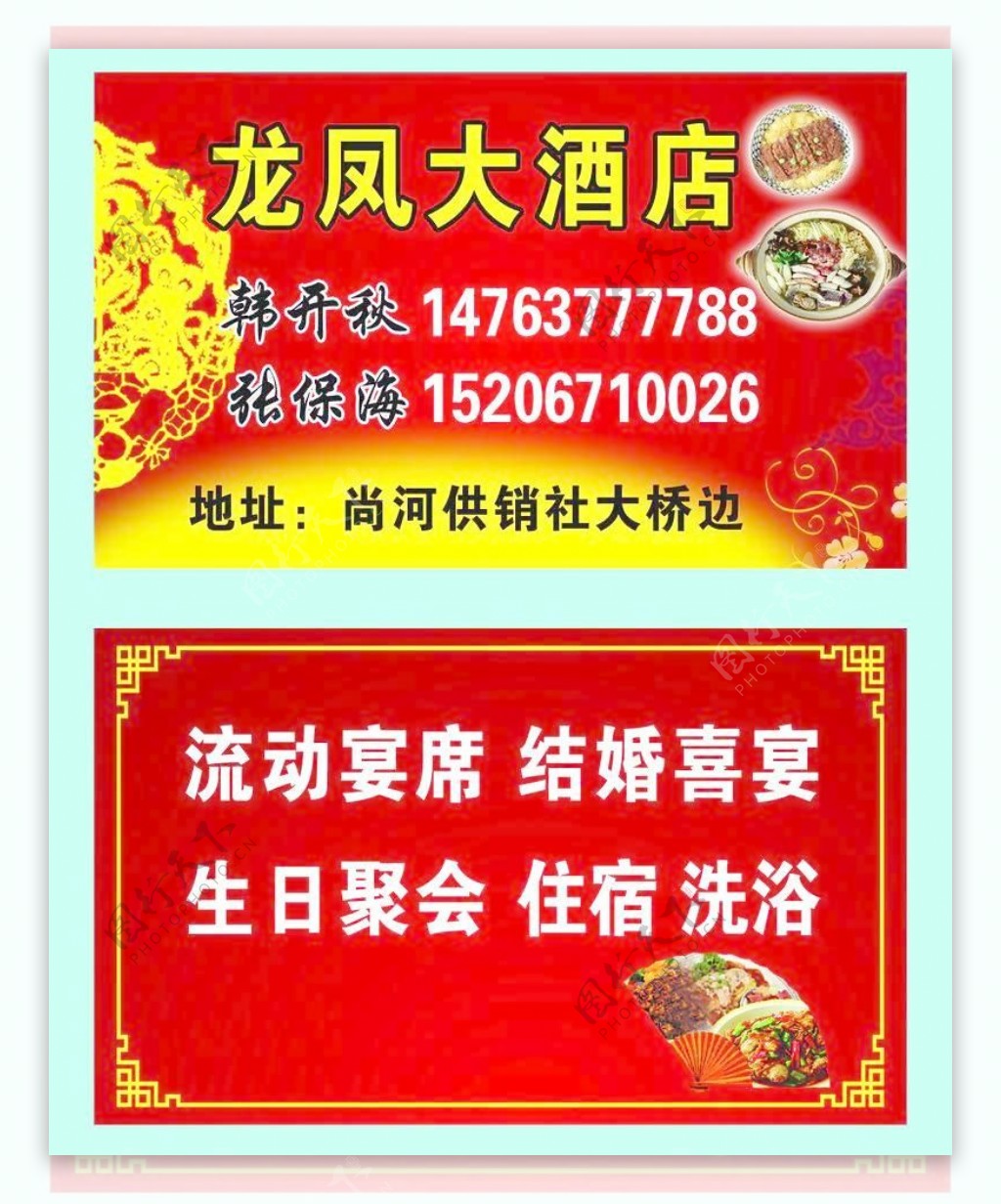 2019广州酒家(百福广场店)_旅游攻略_门票_地址_游记点评,广州旅游景点推荐 - 去哪儿攻略社区