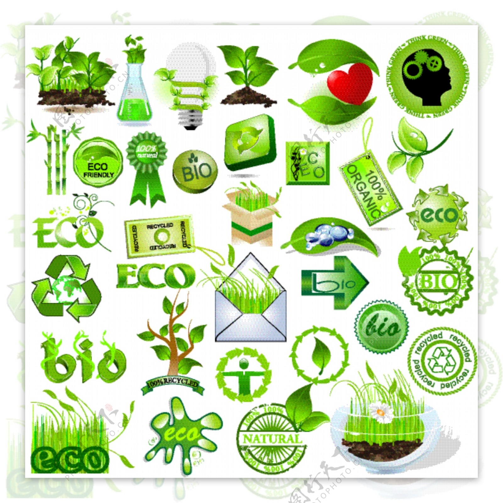绿色环保可回收的绿色元素矢量素材