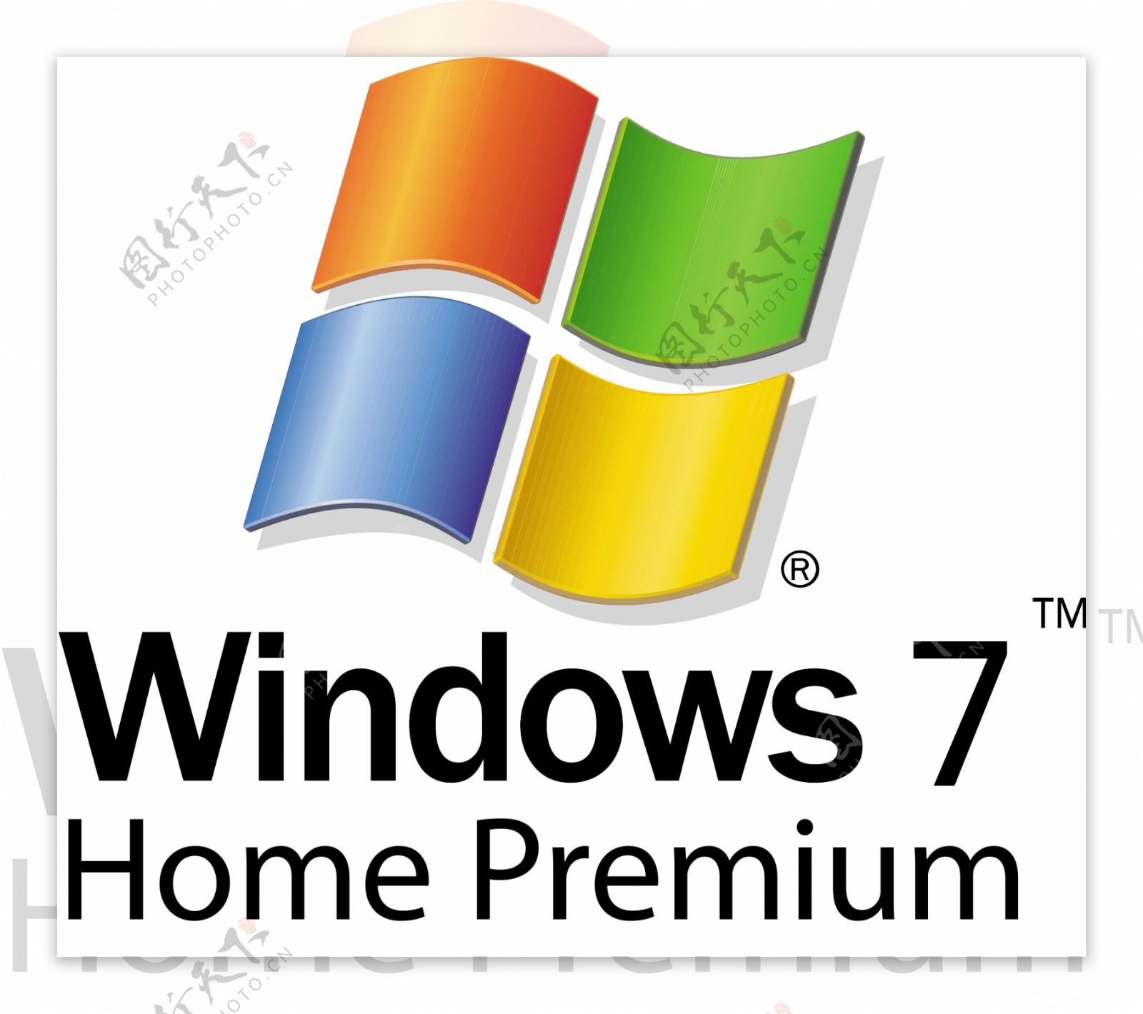 微软Windows7家保险费