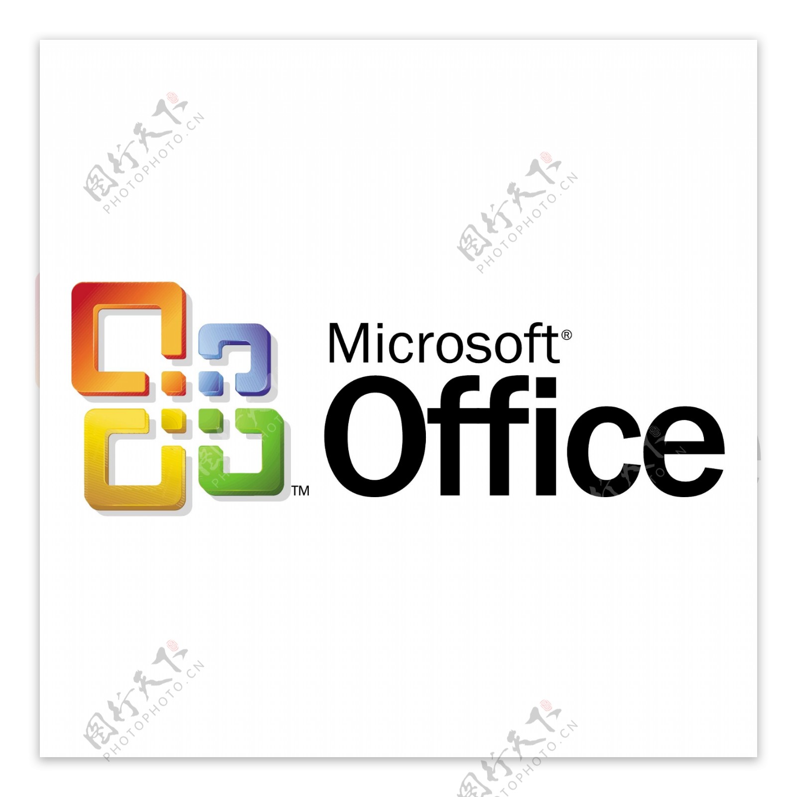微软Office2004