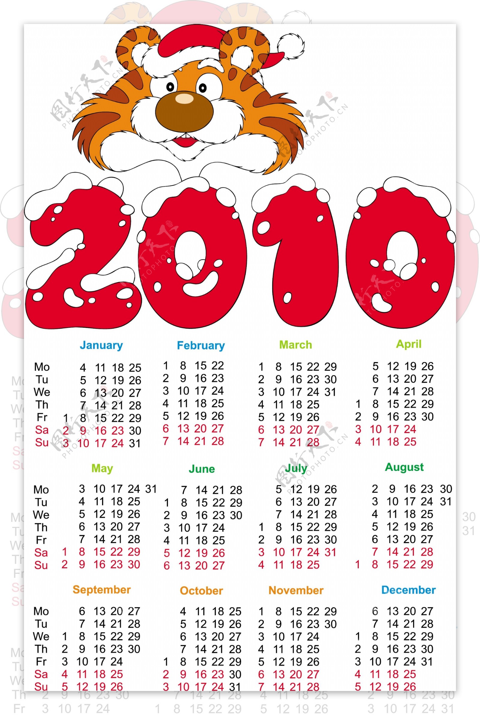 可爱的老虎与2010日历矢量素材