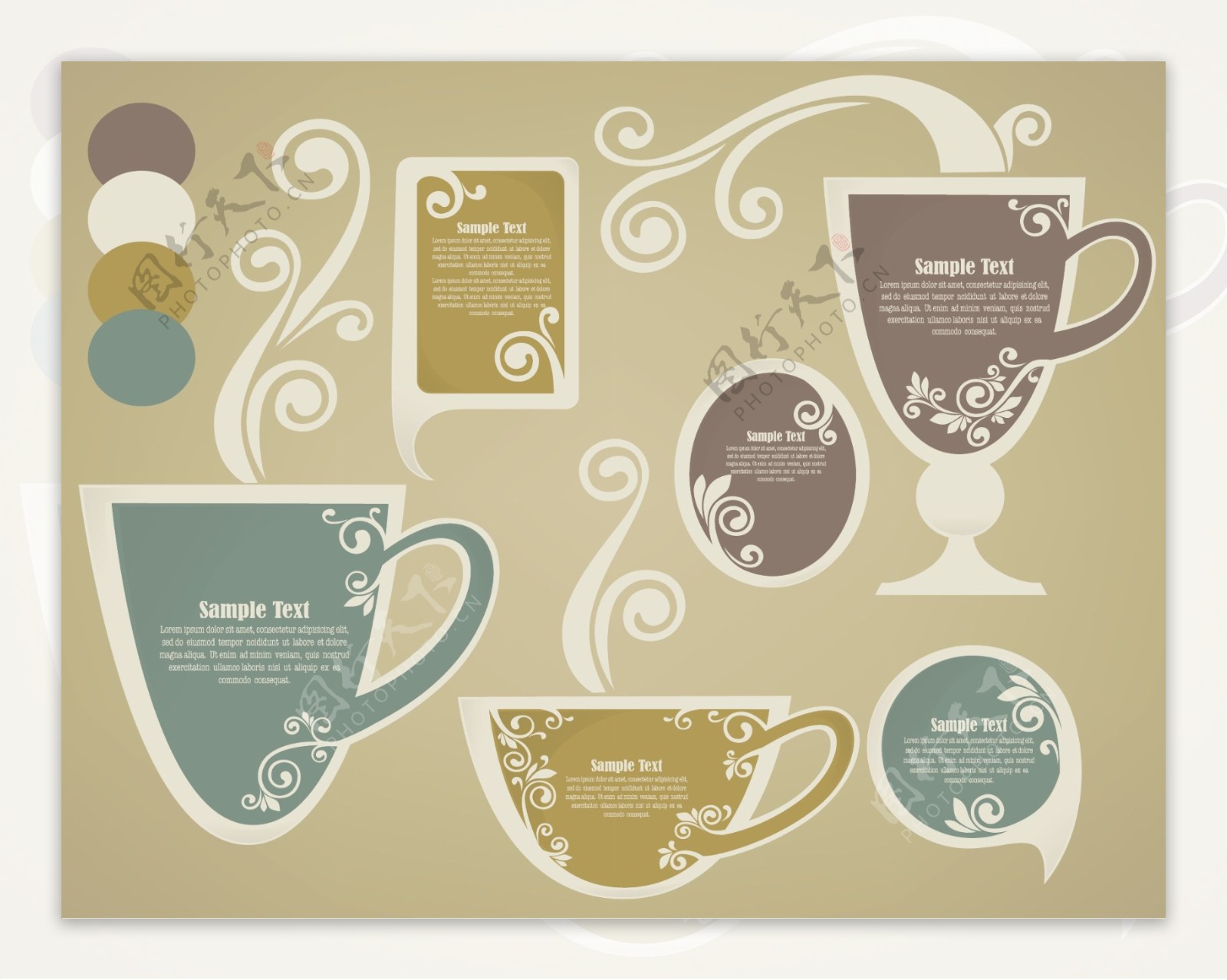 抽象彩绘茶壶茶杯矢量素材