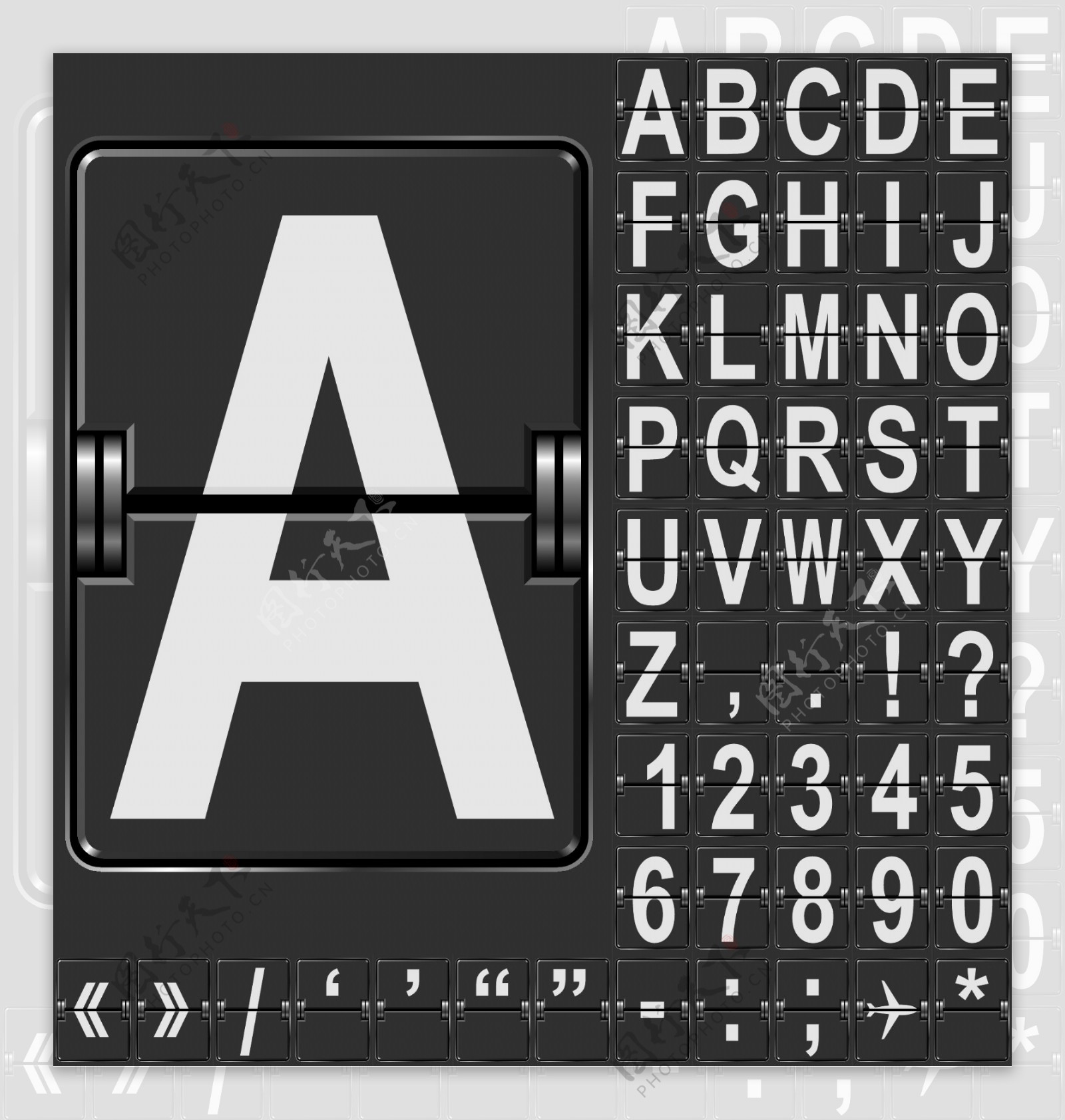 金属字母数字符号图片