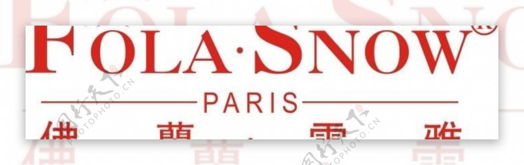 佛兰雪雅logo图片