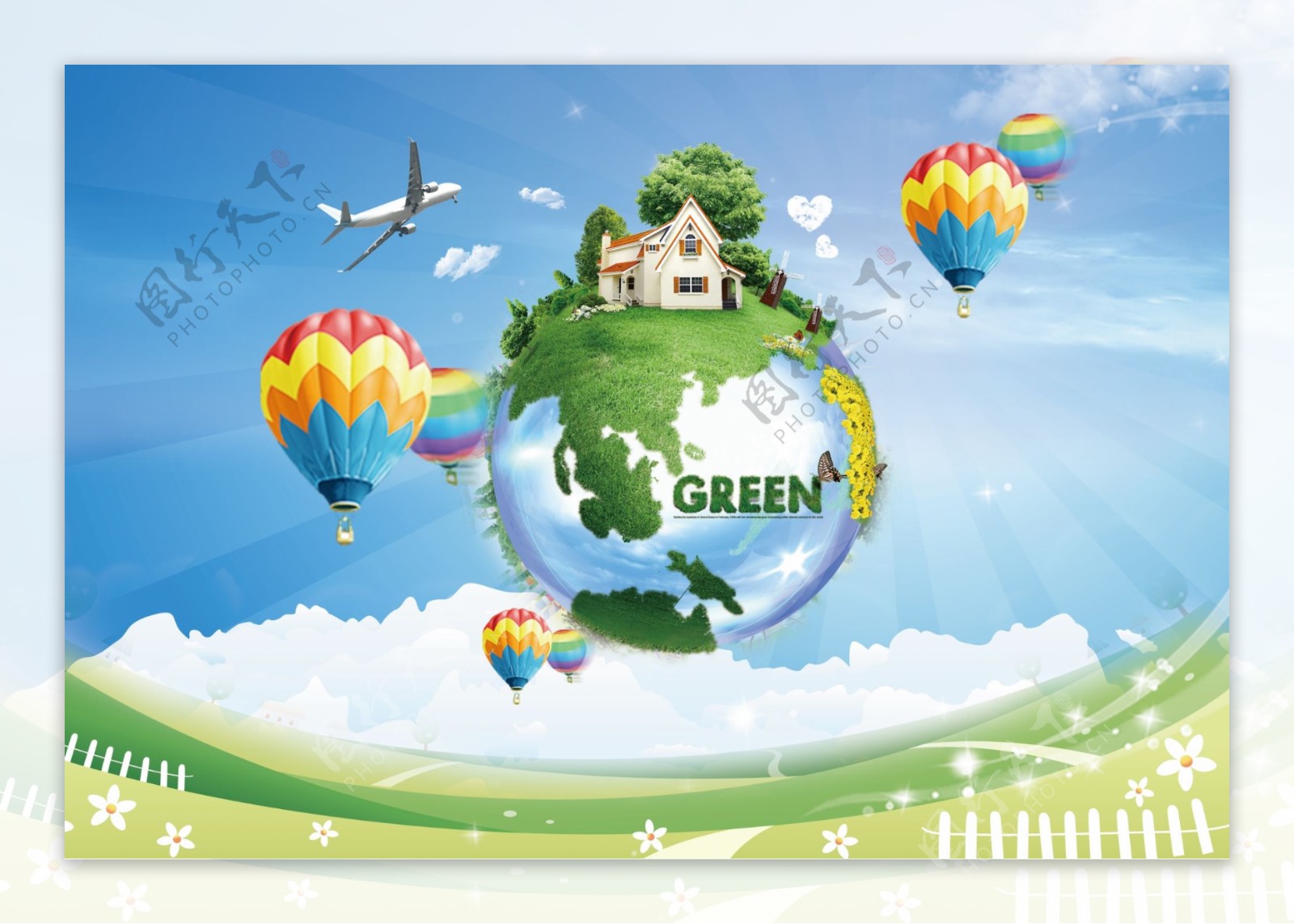 绿色地球创意生活图片