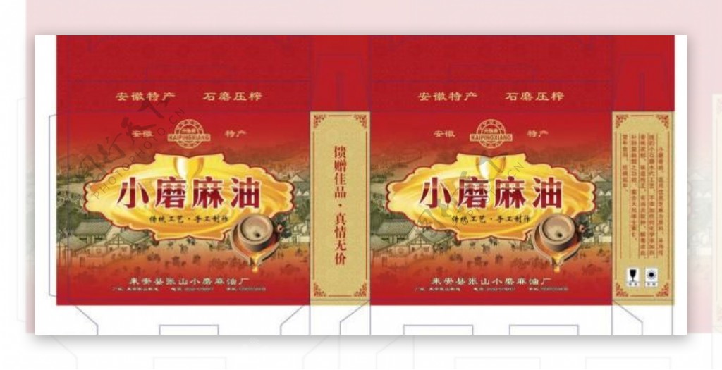 麻油礼品盒图片