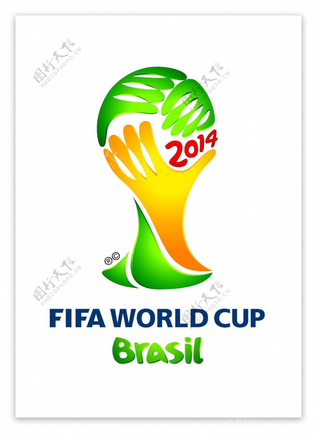 2014巴西世界杯logo设计PSD素材