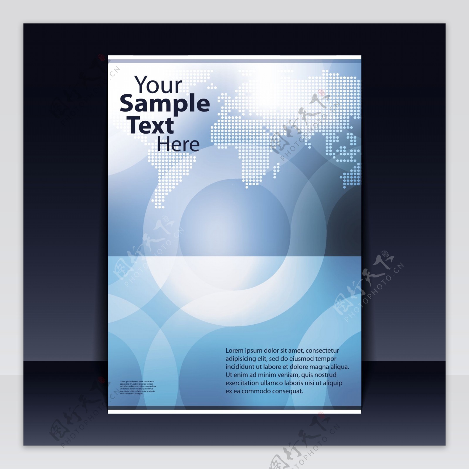 动感圆点格子圈圈企业画册封面设计图片