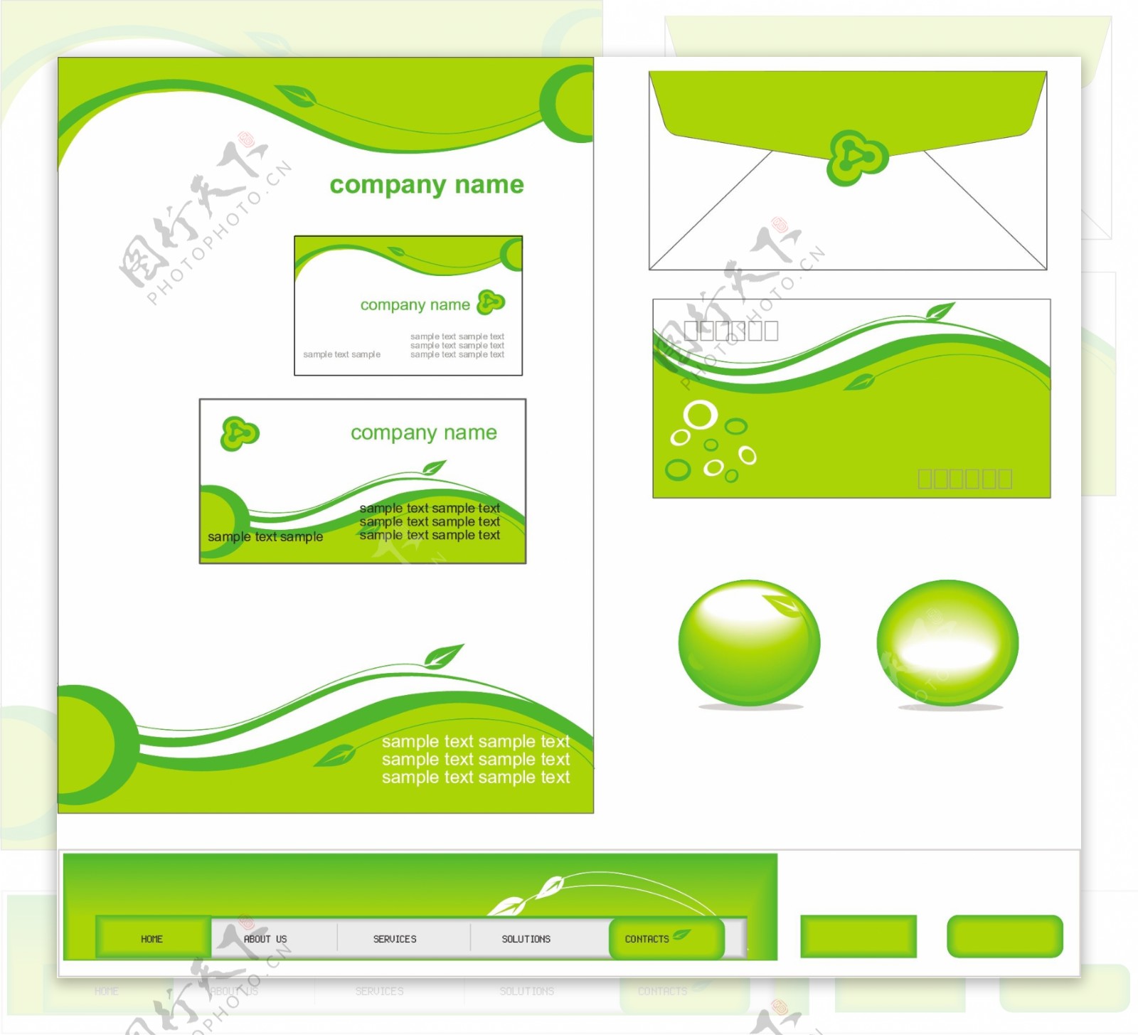 绿色企业简单VI模板矢量素材