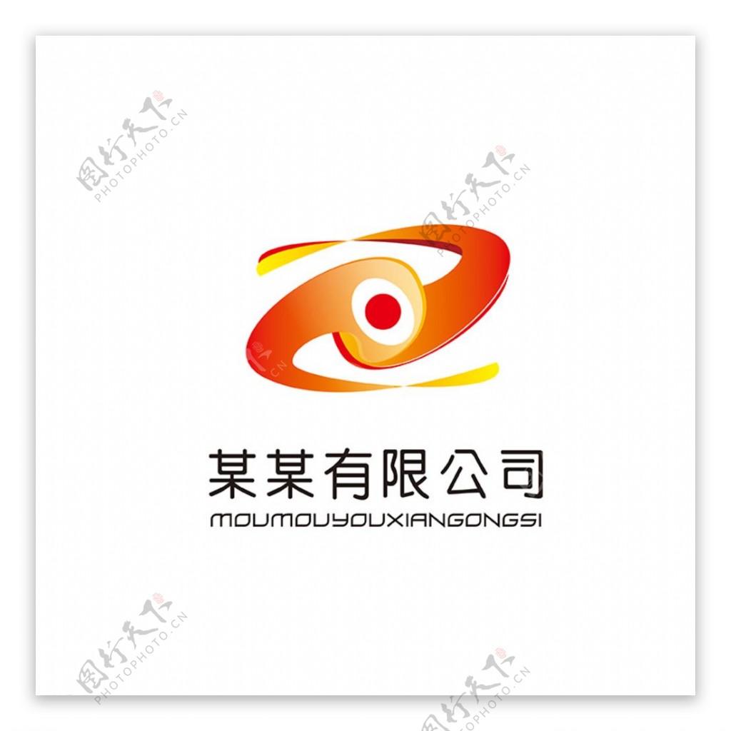 简约时尚公司logo图片