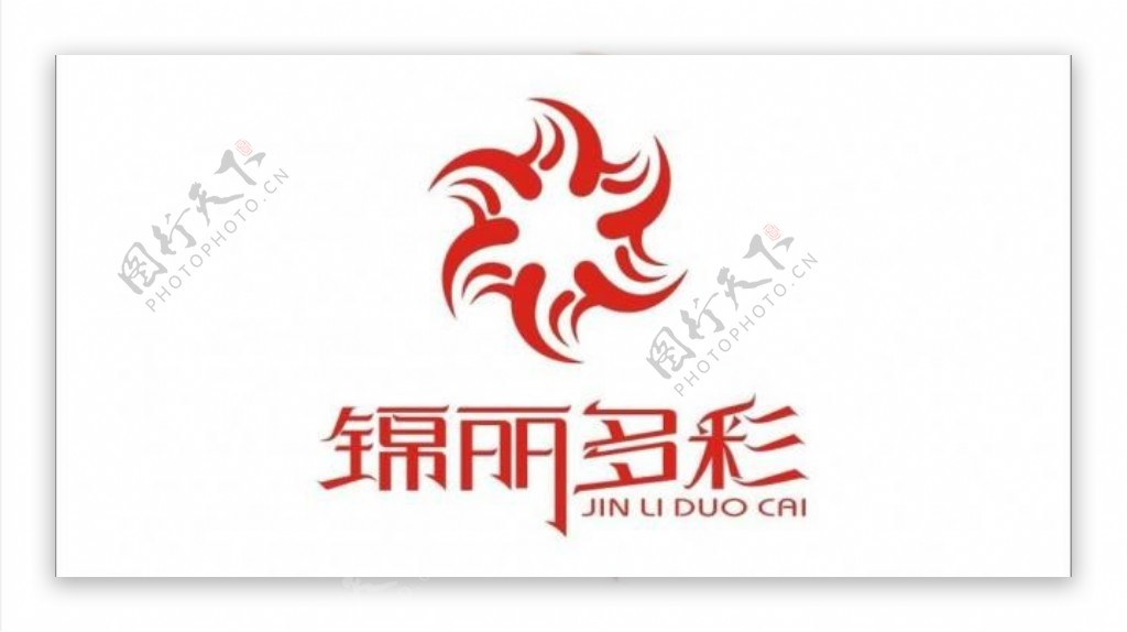 锦丽多彩logo图片