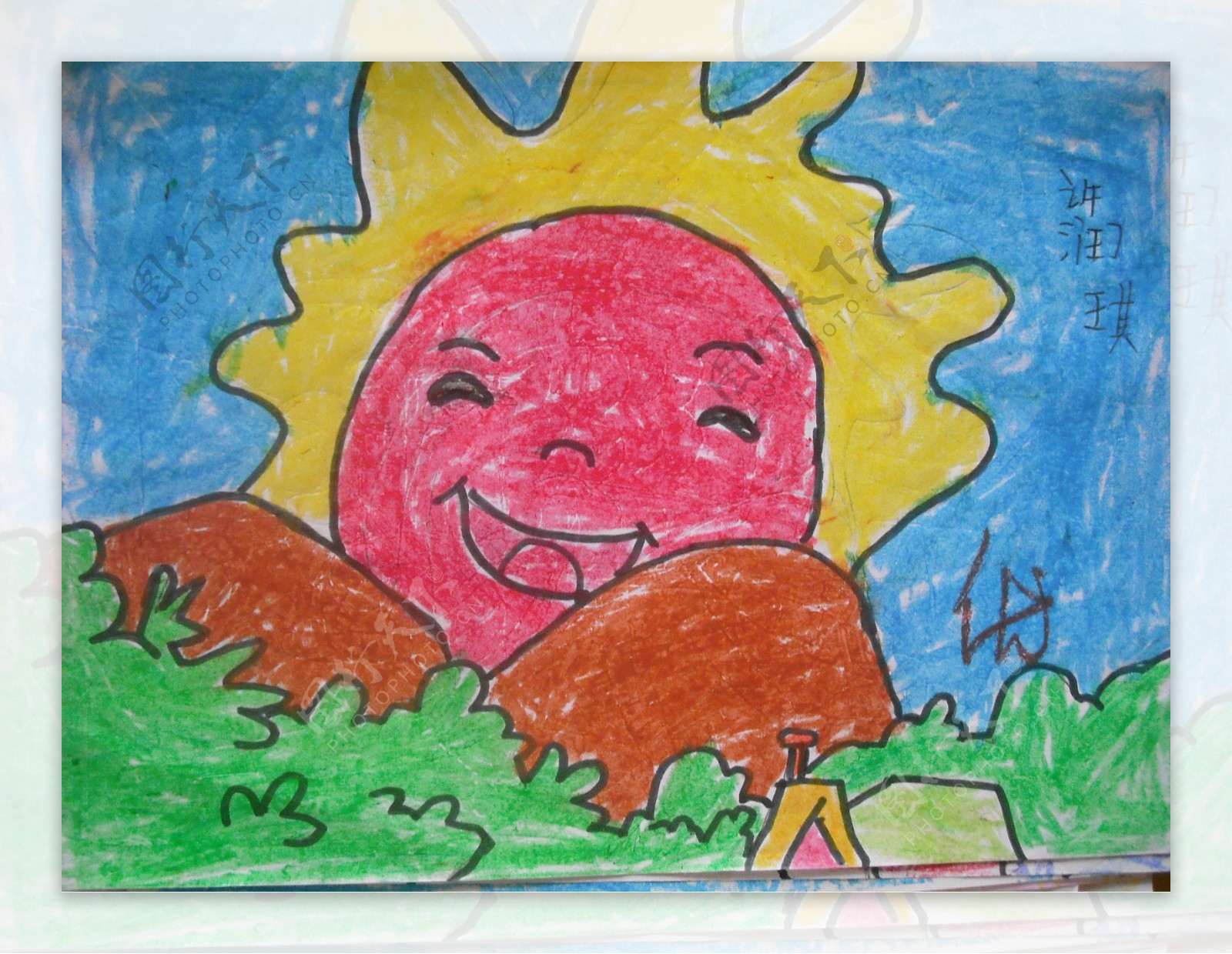 3-6岁简笔画大全 小太阳怎么画（美宏儿童画教学100课） - 有点网 - 好手艺