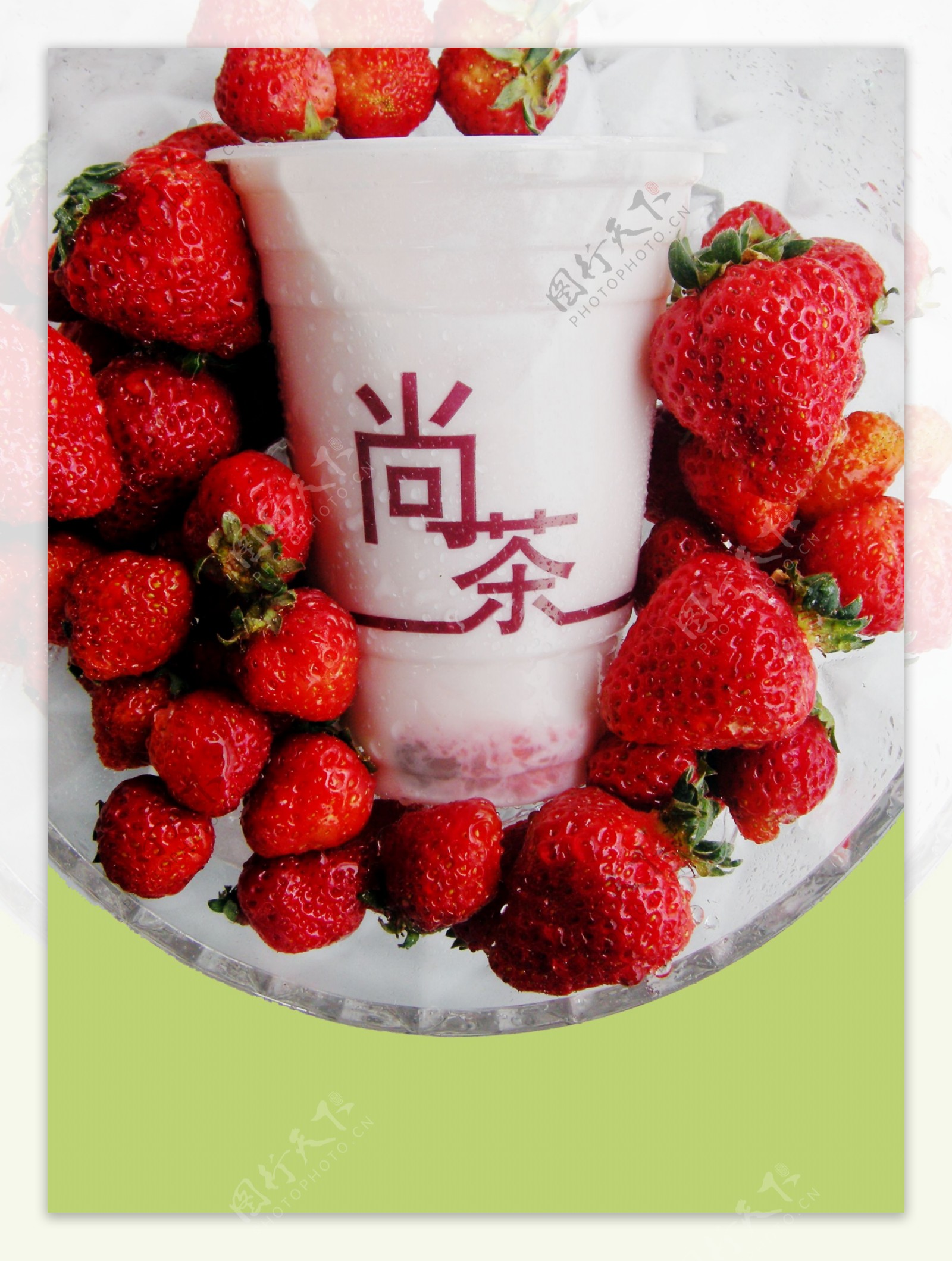草莓奶茶海报素材-草莓奶茶海报模板-草莓奶茶海报图片免费下载-设图网