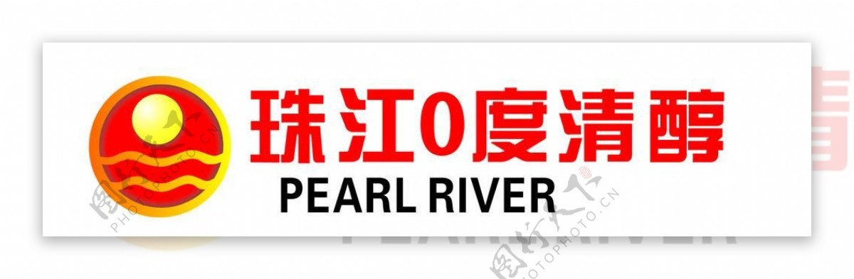 珠江啤酒标志图片