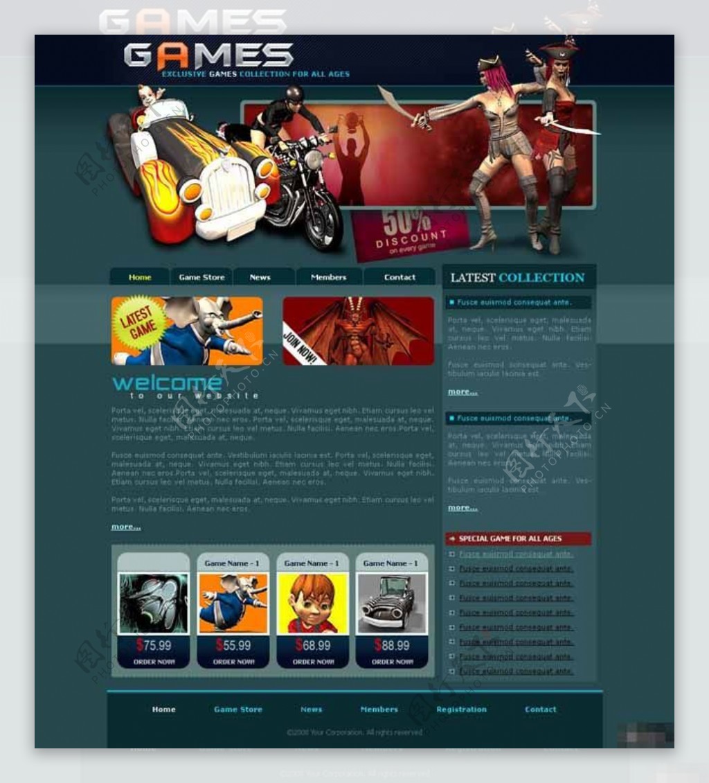 狂热游戏开发网页模板