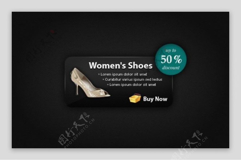 女士鞋子网站横幅设计PSD素