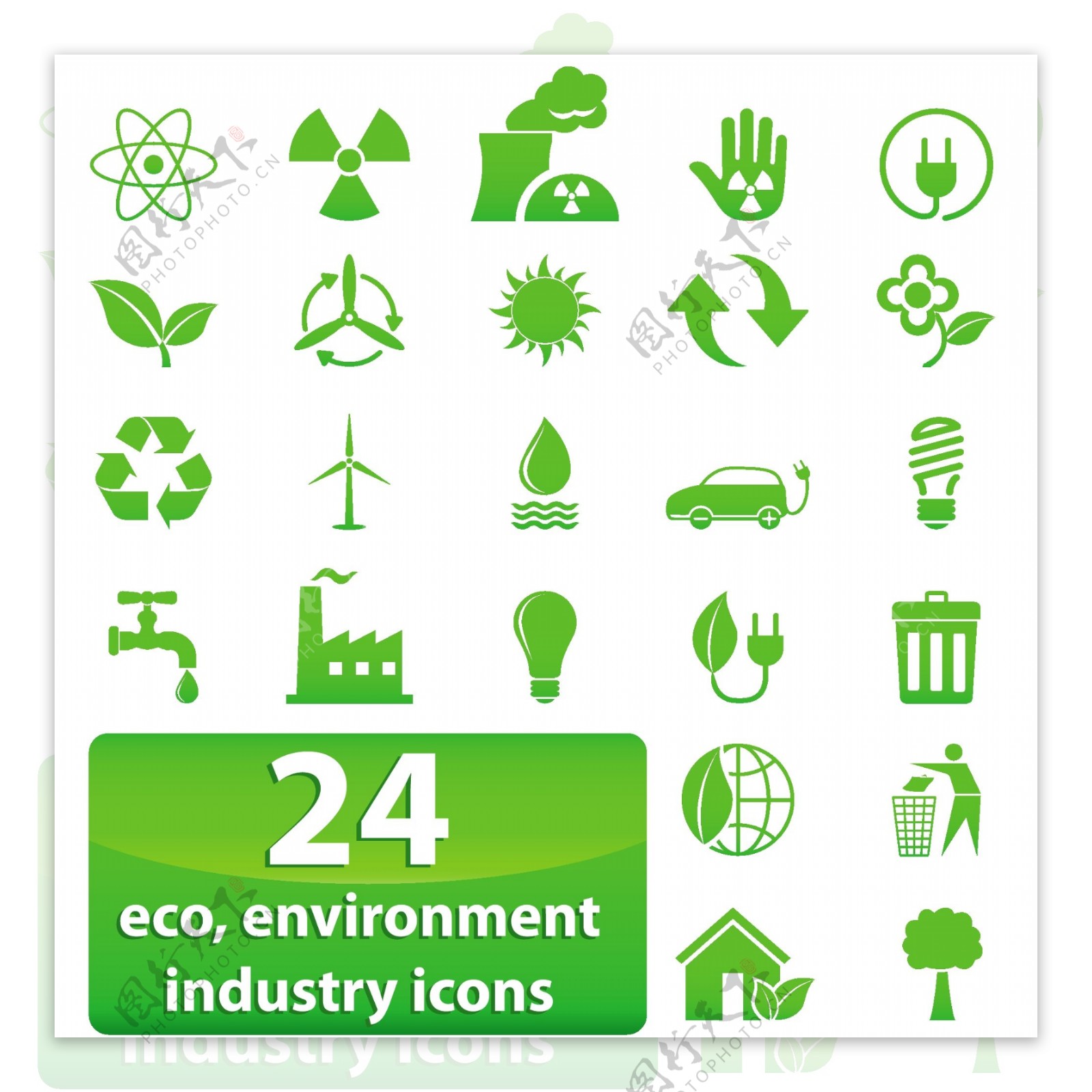 生态与生物元素的标签和图标矢量04