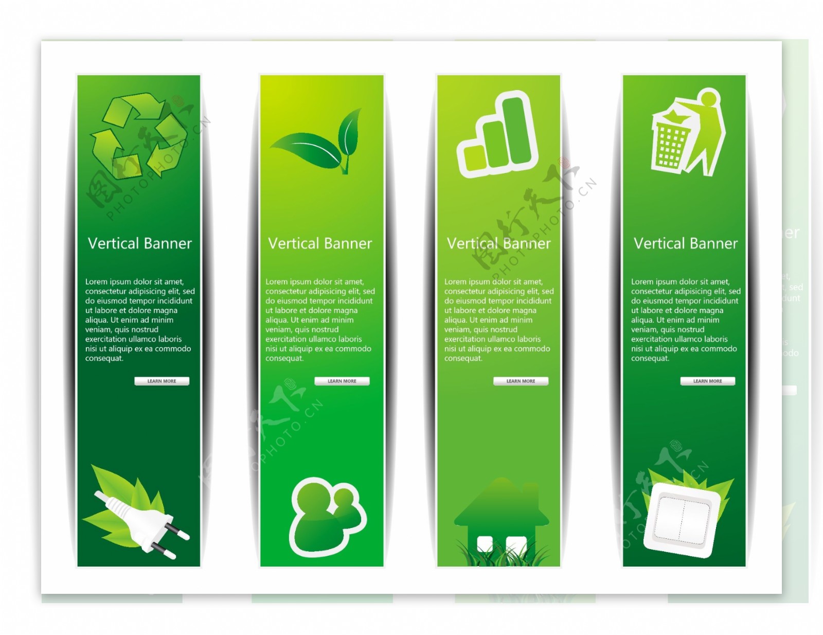 矢量素材环保节能绿色条幅设计