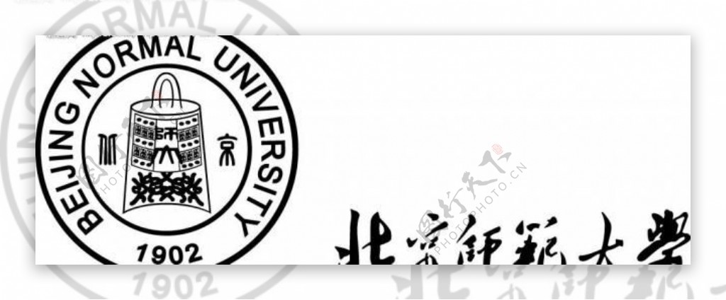 北京师范大学图片