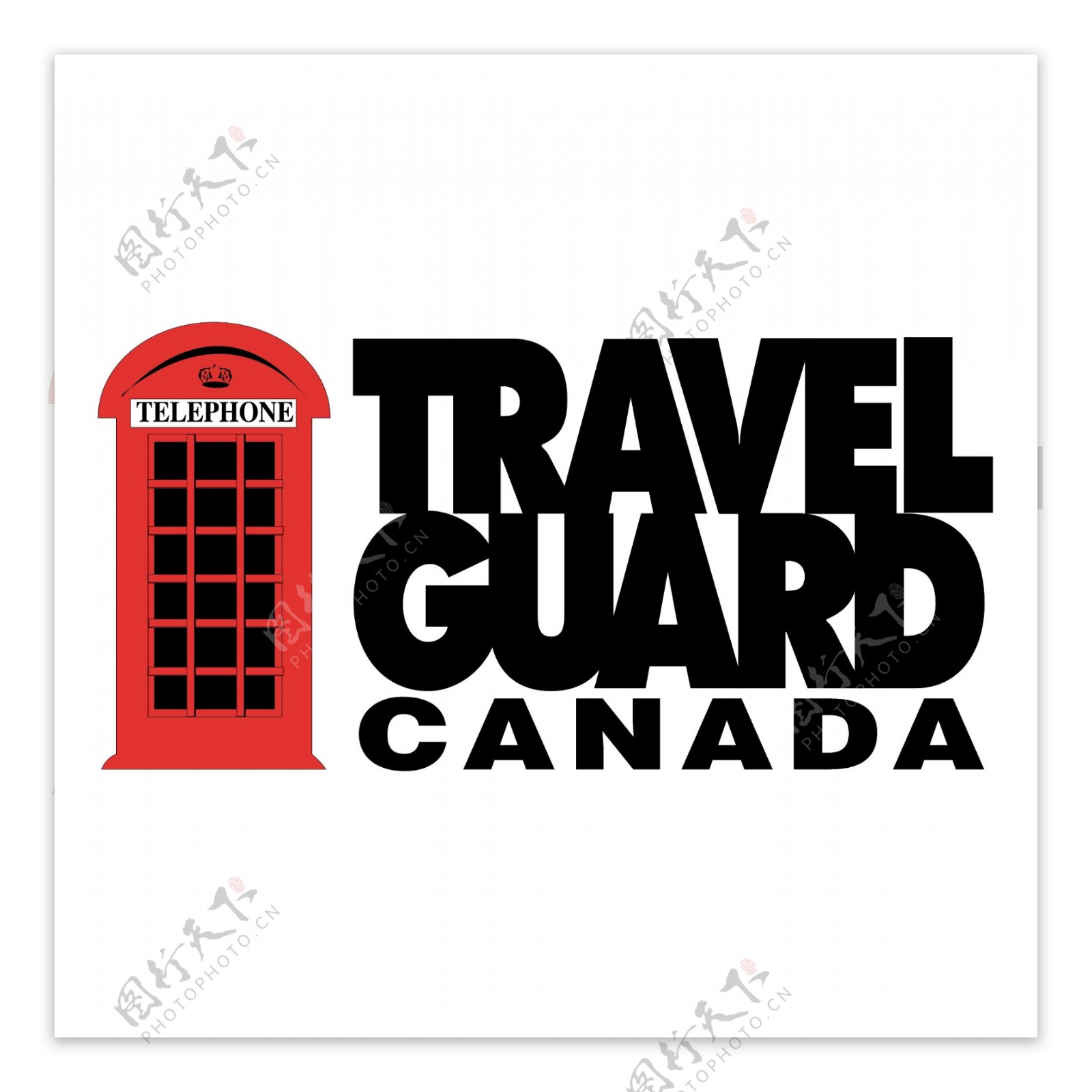 保护加拿大旅行