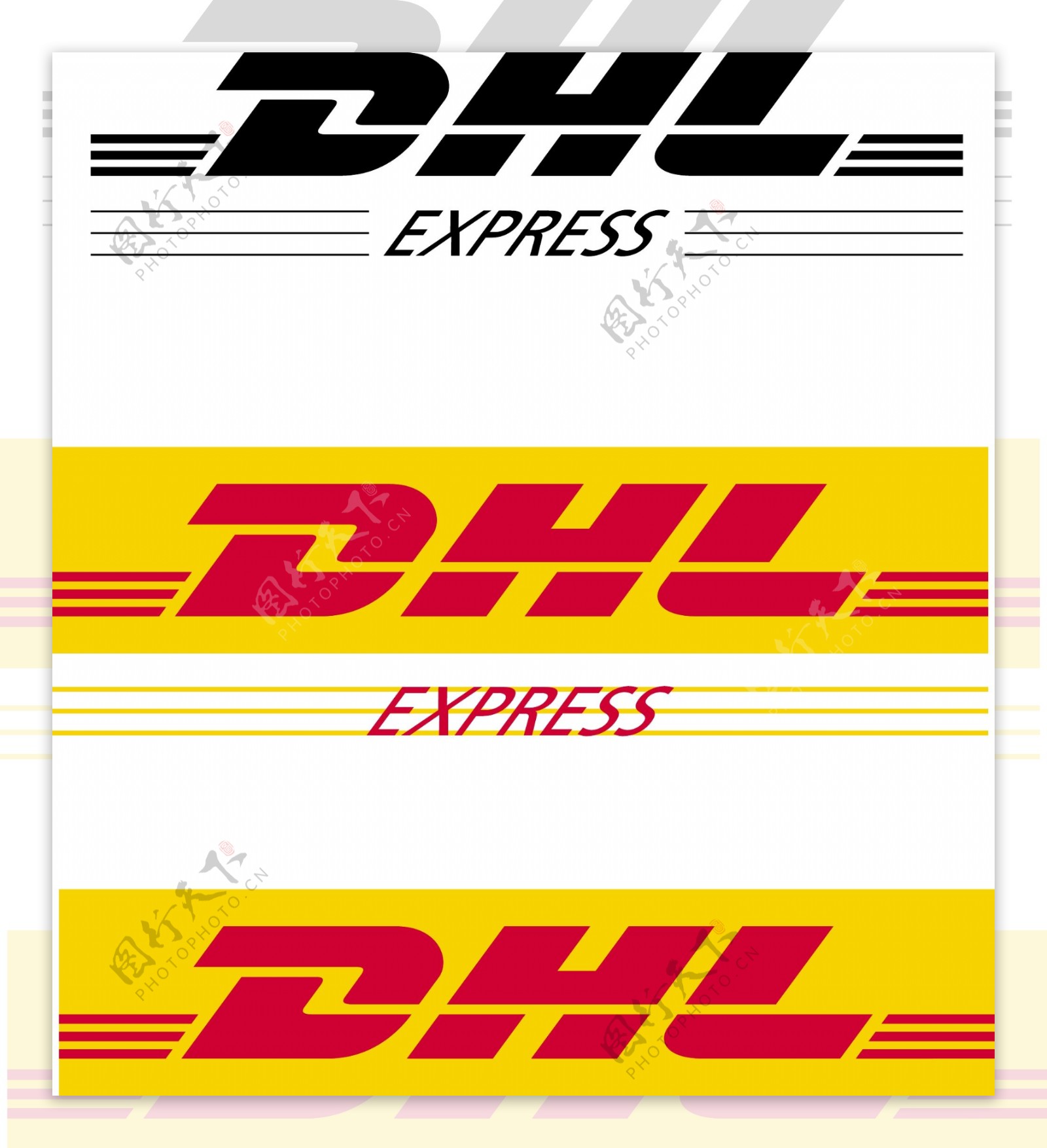 dhllogo标志图片