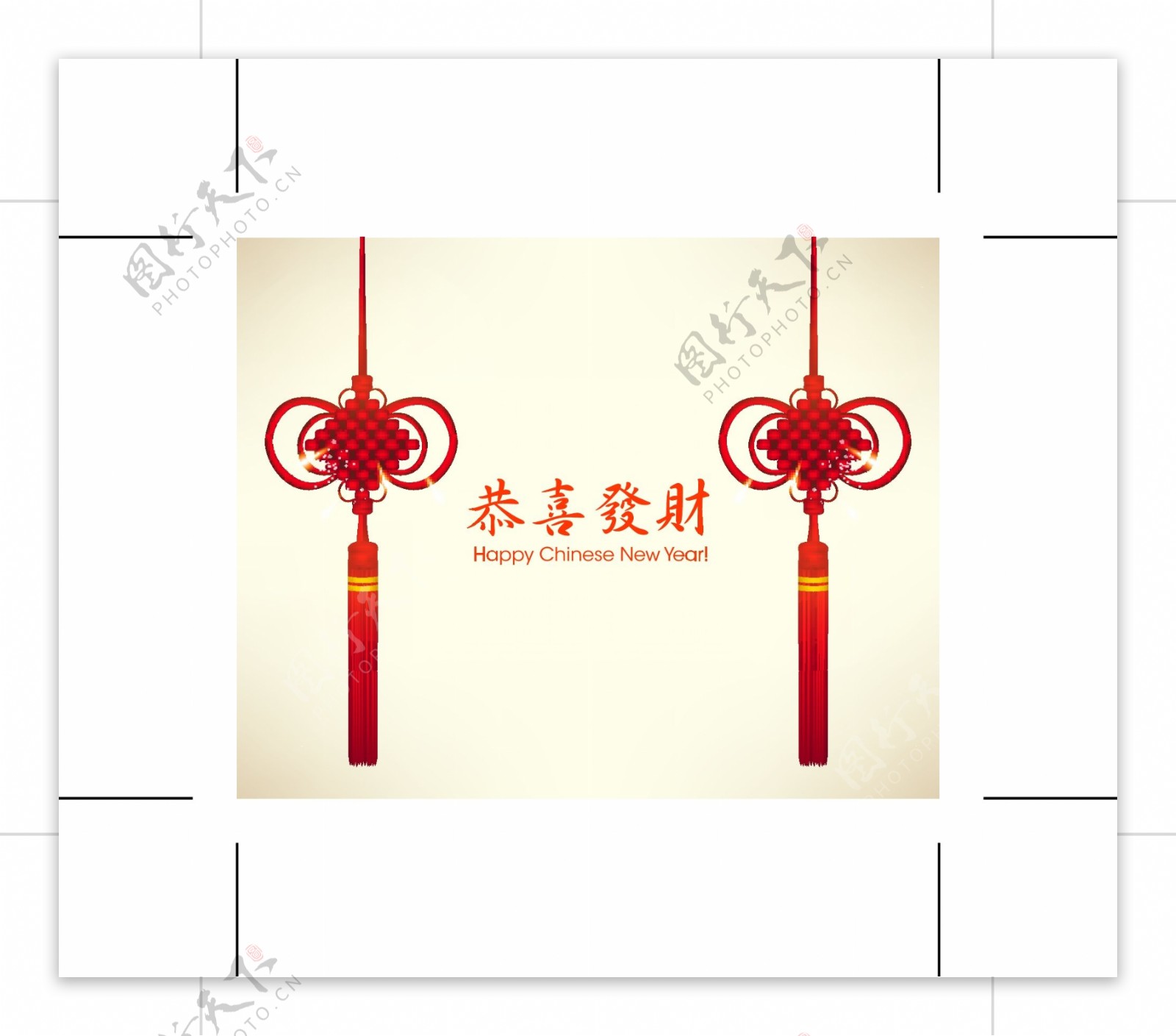 中国的新年贺卡02矢量素材